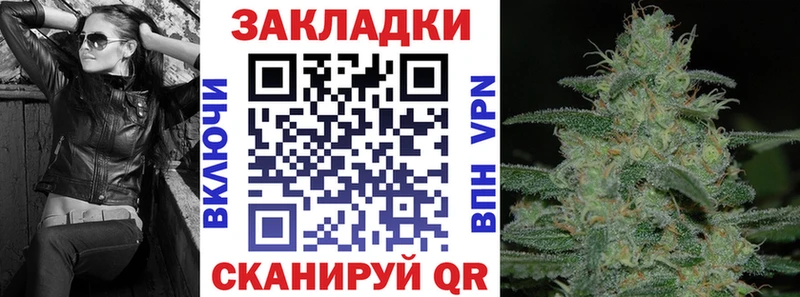 Наркошоп купить Канабис  A-PVP  АМФ  Меф  Гашиш  Кремёнки