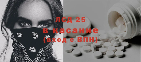 гашишное масло Верхнеуральск