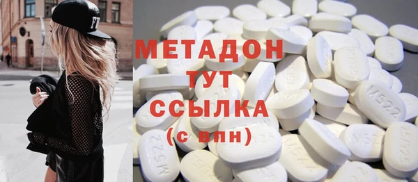 МДПВ Верея