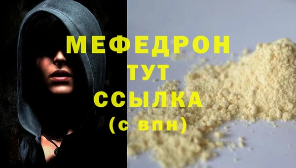гашишное масло Верхнеуральск