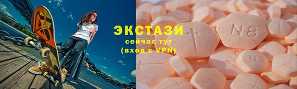 МДПВ Верея