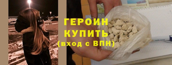 МДПВ Верея