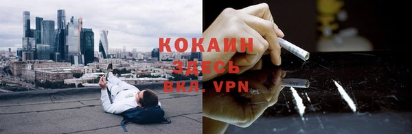 соль ск Вязники