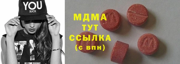 гашишное масло Верхнеуральск