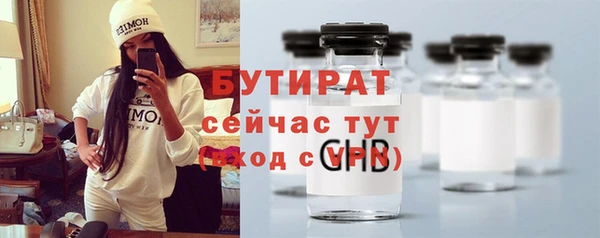 МДПВ Верея