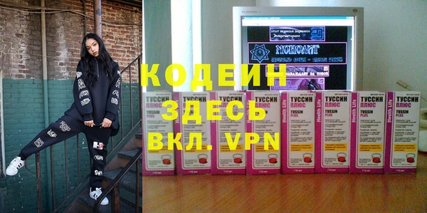 гашишное масло Верхнеуральск