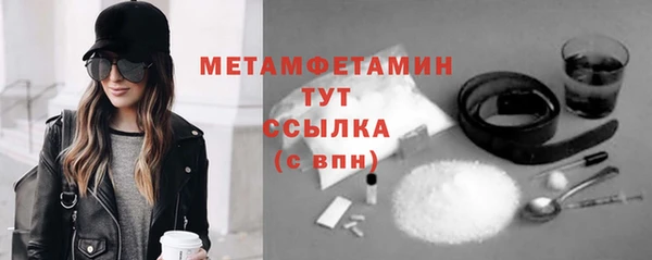 гашишное масло Верхнеуральск