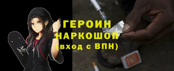 синтетический гашиш Верхний Тагил
