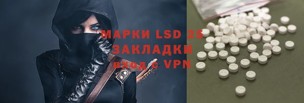 МДПВ Верея