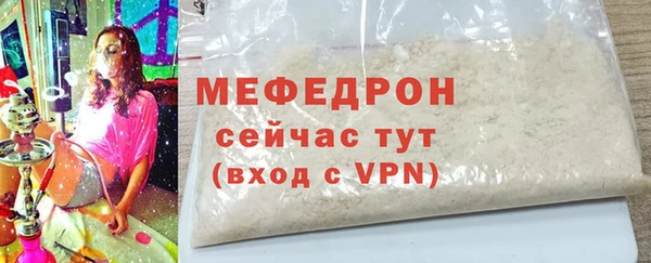 синтетический гашиш Верхний Тагил
