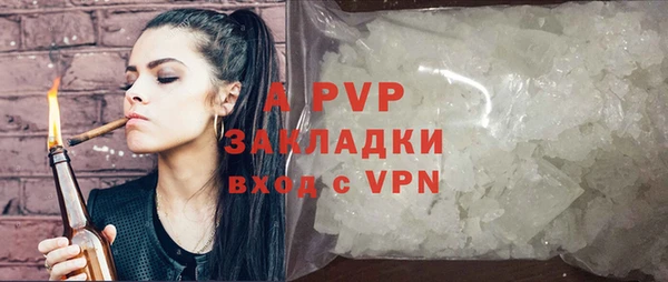 МДПВ Верея