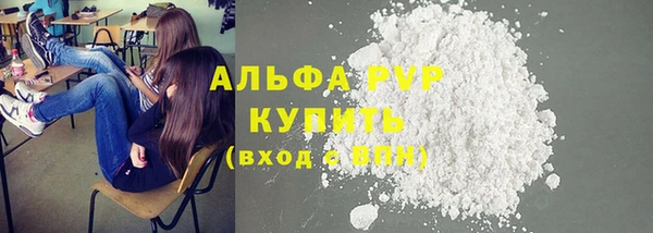 гашишное масло Верхнеуральск