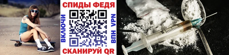 МЕТАМФЕТАМИН винт  Купить где  Кремёнки 