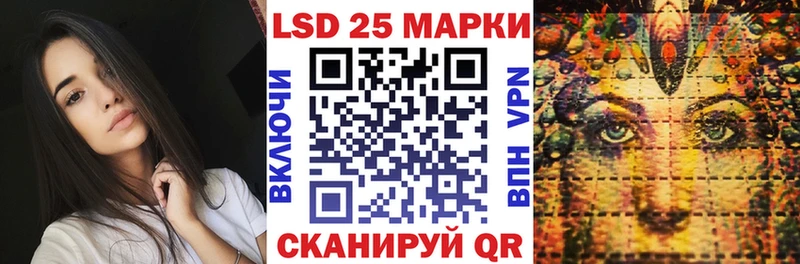 Купить где  Кремёнки  Марки NBOMe 1,8мг 