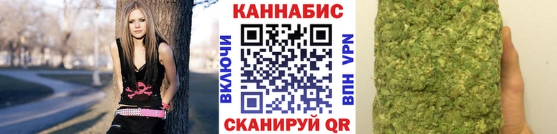 Купить  Кремёнки  Бошки Шишки MAZAR 